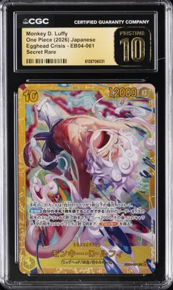 2026 ONE PIECE JPN EGGHEAD CRISIS SECRET RARE MONKEY D. LUFFY CGC 10 PRISTINE - Image 1