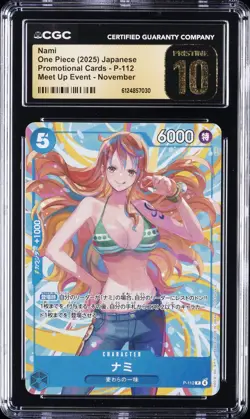 2025 ONE PIECE JPN PROMO CARD MEET UP EVENT NOVEMBER #P-112 NAMI CGC 10 PRISTINE - Image 1
