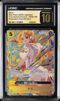 2025 ONE PIECE JPN TOURNAMENT PROMO PROMOTION PACK EX VOL 3 NAMI CGC 10 PRISTINE - Image 1