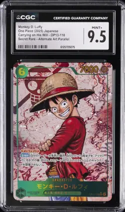 2025 ONE PIECE JPN CARRYING ON HIS WILL #OP13-118 MONKEY D. LUFFY CGC 9.5 - Image 1