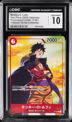 2023 ONE PIECE JPN 7 ELEVEN TIE UP CAMPAIGN MONKEY D. LUFFY CGC 10 GEM MINT - Image 1
