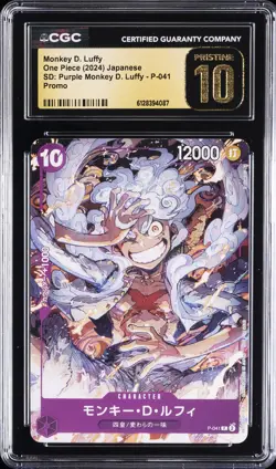 2024 ONE PIECE JPN #P-041 MONKEY D. LUFFY CGC 10 PRISTINE - Image 1