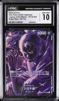 2025 ONE PIECE JPN LEGACY OF THE MASTER SUPER RARE ZORO-JUUROU CGC 10 GEM MINT - Image 1