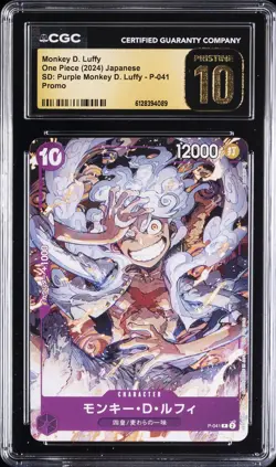 2024 ONE PIECE JPN #P-041 MONKEY D. LUFFY CGC 10 PRISTINE - Image 1