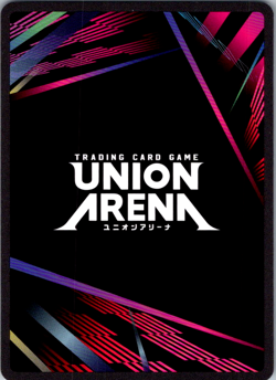 Union Arena Demon Slayer TCG Vol.2 Nezuko Kamado Card UEX05BT/KMY-3-021 SR - Image 2