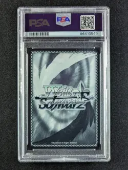 2024 Weiss Schwarz CHERINO RENKAWA #W112-077 Foil & Gold Signed Japanese PSA 10 - Image 2