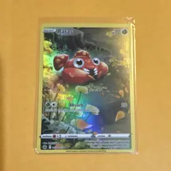Pokemon Paras Ultra Rare Holo Card Crown Zenith Galarian Gallery GG32/GG70 70 HP - Image 1