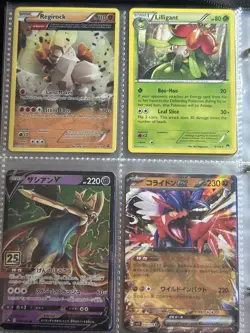 Pokemon Card Collection Lot Ultra Rares Vintage Mid Era Modern Foils EXs - Image 5