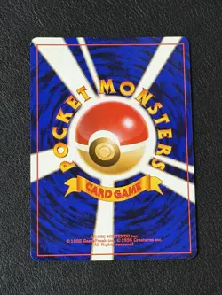 Vileplume No. 045 | Jungle | 1997 Pokemon Card Japanese Holo Rare WOTC | LP - Image 2