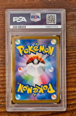 PSA 10 Haunter Promo 022/021 AR MBG Starter Set Mega Japanese Pokemon Card 2025 - Image 2