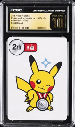 2025 POKEMON PLAYING CARDS JPN 2ND PLACE PIKACHU CGC 10 PRISTINE - Image 1
