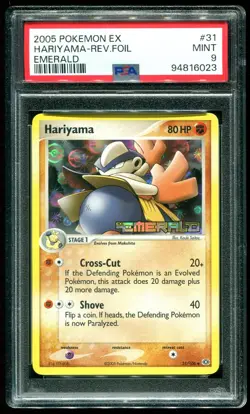 PSA 9 Hariyama Reverse Holo EX Emerald 2005 Pokemon Card #31 - Image 1