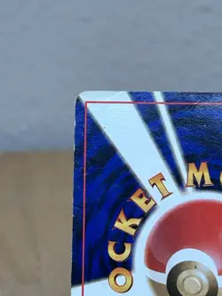 Brock’s Ninetales No. 038 - JP Holo - Gym Challenge - HP Vintage Pokemon Card - Image 5