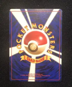 Japanese Pokemon Card - Dark Machamp - No. 068 - Team Rocket - Holo Rare - LP - Image 3