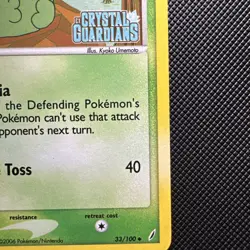 Gulpin 33/100 2006 EX Crystal Guardians Pokemon Card Reverse Holo - LP/MP - Image 5