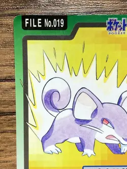 Pokemon Carddass Card Rattata File No.19 Bandai Pocket Monsters 1997 Japan - Image 3