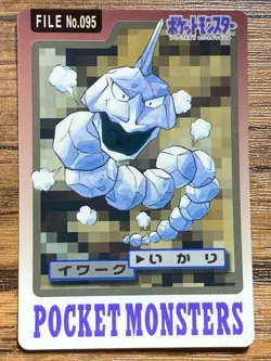 Pokemon Carddass Card Onix File No.95 Bandai Pocket Monsters 1997 Japan - Image 1