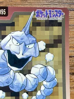 Pokemon Carddass Card Onix File No.95 Bandai Pocket Monsters 1997 Japan - Image 4
