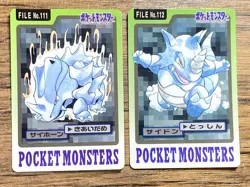 Pokemon Carddass Card Rhyhorn Rhydon Bandai Pocket Monsters 1997 Japan - Image 1