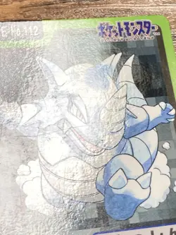 Pokemon Carddass Card Rhyhorn Rhydon Bandai Pocket Monsters 1997 Japan - Image 4