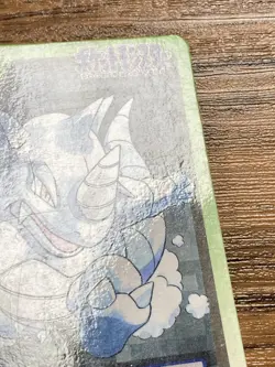 Pokemon Carddass Card Rhyhorn Rhydon Bandai Pocket Monsters 1997 Japan - Image 5