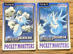 Pokemon Carddass Card Horsea Seadra Bandai Pocket Monsters 1997 Japan - Image 1