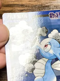 Pokemon Carddass Card Horsea Seadra Bandai Pocket Monsters 1997 Japan - Image 3