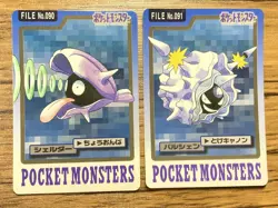 Pokemon Carddass Card Shellder Cloyster 90, 91 Bandai Pocket Monsters 1997 Japan - Image 1