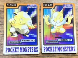 Pokemon Carddass Card Drowzee Hypno Bandai Pocket Monsters 1997 - Image 1
