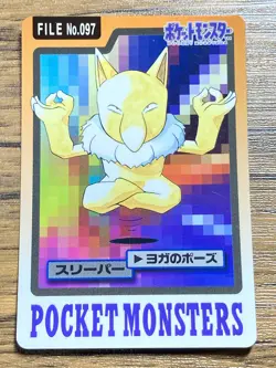 Pokemon Carddass Card Drowzee Hypno Bandai Pocket Monsters 1997 - Image 2