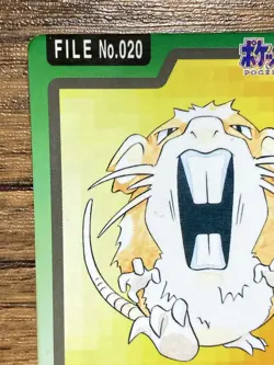 Pokemon Carddass Card Raticate File No.20 Bandai Pocket Monsters 1997 Japan - Image 3