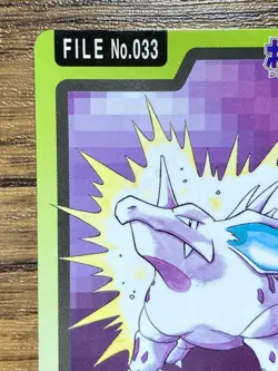 Pokemon Carddass Card Nidorino File No.33 Bandai Pocket Monsters 1997 - Image 3