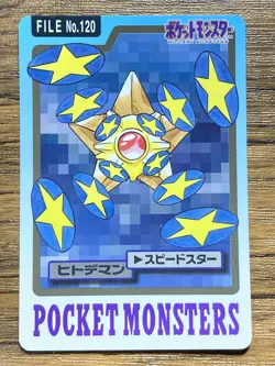 Pokemon Carddass Card Staryu File No.120 Bandai Pocket Monsters 1997 - Image 1