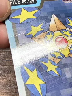 Pokemon Carddass Card Staryu File No.120 Bandai Pocket Monsters 1997 - Image 5
