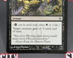 MTG Dismember- DAMAGED -New Phyrexia Magic the Gathering Card #57 - Image 4