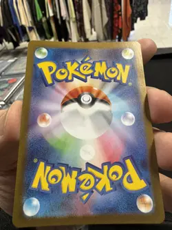 2025 Pokemon SV Promo JP Hiroshima's Pikachu #261/SV-P NM TCG CARD - Image 3