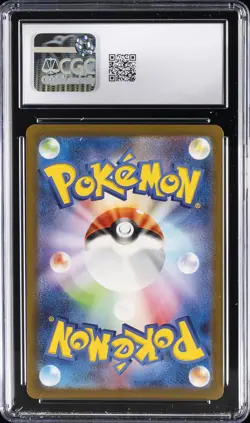 2023 POKEMON JPN POKEMON CARD 151 ART RARE HOLO IVYSAUR CGC 10 GEM MINT - Image 2