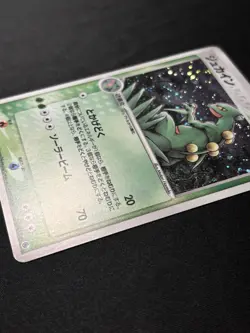 Sceptile 003/055 EX Ruby & Sapphire 1st Ed Japanese Pokemon Card Holo - Image 3