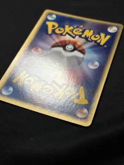 Sceptile 003/055 EX Ruby & Sapphire 1st Ed Japanese Pokemon Card Holo - Image 5