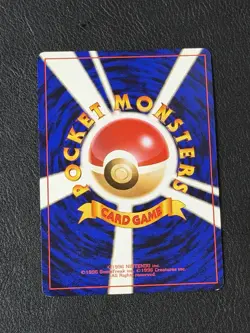 Dark Gyarados No. 130 Japanese Pokemon TCG Team Rocket Holo Rare Card - Image 2