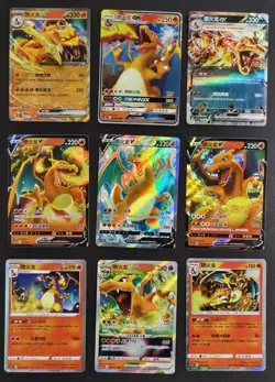 lot 9 All Charizard SR RR ex V GX R RRR Vstar Chinese Pokemon Cards Holo NE40 - Image 1