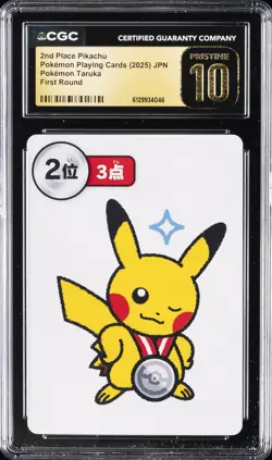 2025 POKEMON PLAYING CARDS JPN 2ND PLACE PIKACHU CGC 10 PRISTINE - Image 1