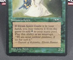 MTG Elvish Spirit Guide- DAMAGED -Alliances Magic the Gathering Card #089 - Image 4