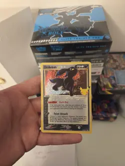 Umbreon Gold Star 17/17 Celebrations 25th Anniversary Pokemon Card TCG NM - Image 4