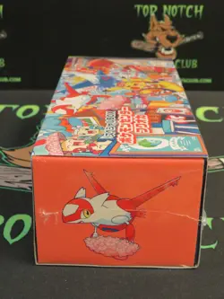 POKEMN TCG JAPANESE POKEMON CENTER FUKUOKA SPECIAL SEALED BOX W/ PROMO B CG4 - Image 4