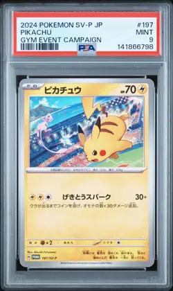 2024 POKEMON JPN SV-P PROMO GYM EVENT CAMPAIGN #197 PIKACHU PSA 9 - Image 1