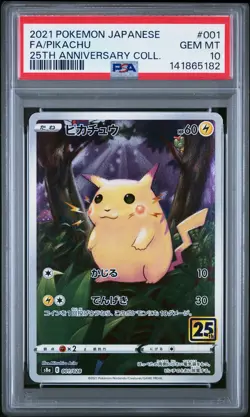 2021 POKEMON JPN 25TH ANV COLL #001 FULL ART/PIKACHU PSA 10 - Image 1