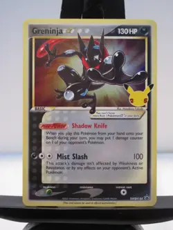 Pokemon 2021 Celebrations Greninja Gold Star - Image 1