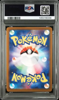 2025 POKEMON JPN M2A-MEGA DREAM EX MEGA ATTACK RARE #227 MEGA DIANCIE EX PSA 10 - Image 2