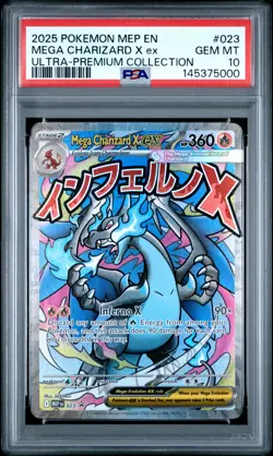 2025 POKEMON MEP ULTRA-PREMIUM COLLECTION #023 MEGA CHARIZARD X EX PSA 10 - Image 1